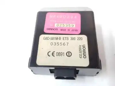 Автозапчасти б/у закрытый распределительный щит за mitsubishi l 200 2.5 td ссылки oem iam mr490294  