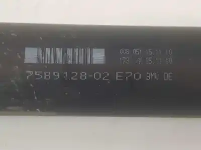 Автозапчастина б/у центр трансмісії для bmw x5 (e70) xdrive 30 d посилання на oem iam 26107589128  26107589128