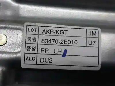 Pezzo di ricambio per auto di seconda mano alzacristalli posteriore sinistro per hyundai tucson 2.0 crdi riferimenti oem iam 834702e010 834052e000 