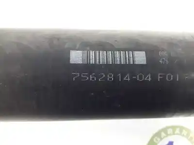 Автозапчастина б/у центр трансмісії для bmw 7 (f01, f02, f03, f04) 730 d посилання на oem iam 26108693394  7562814