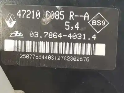 Second-hand car spare part brake servo for dacia lodgy (js_) 1.2 tce (jsay jsm0) oem iam references 472106085r  472106085r
