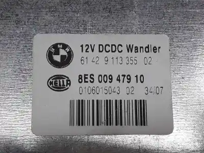 Автозапчасти б/у блок управления автоматической коробкой передач за mini mini (r56) 1.6 16v cat ссылки oem iam 61429113355  61429127088