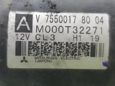 Автозапчасти б/у двигатель запускается за citroen ds3 (sa_) 1.6 racing ссылки oem iam v764559080  v764559080
