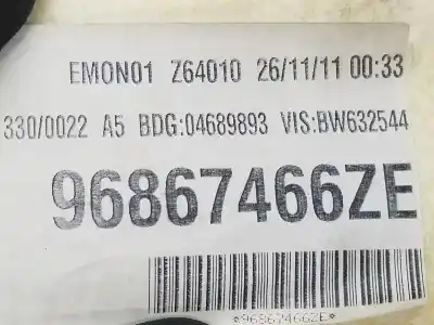 Автозапчасти б/у внутренняя крыша за citroen ds3 (sa_) 1.6 racing ссылки oem iam 8337qe  8337qe