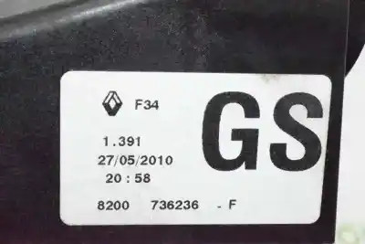 Автозапчасти б/у рычаг переключения передач за renault grand scénic iii (jz0/1_) 1.9 dci ссылки oem iam 8200736236  8200736236