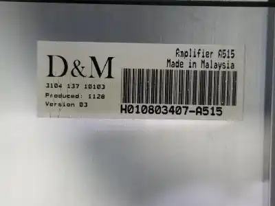 Автозапчасти б/у антенный усилитель за citroen ds3 (sa_) 1.6 racing ссылки oem iam h010803407  h010803407