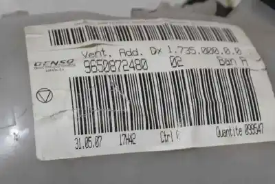 Автозапчасти б/у нагревательный вентилятор за citroen c4 picasso i monospace (ud_) 1.6 hdi ссылки oem iam 9650872480  