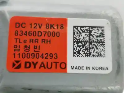 Автозапчасти б/у мотор заднего правого стекла за hyundai tucson (tl, tle) 1.6 gdi ссылки oem iam 83460d7000  83460d7000
