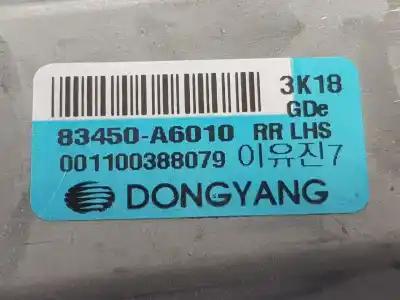 Автозапчасти б/у мотор заднего левого стекла за hyundai i30 (gd) 1.6 crdi ссылки oem iam 83450a6010  83450a6010