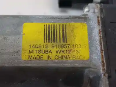 Second-hand car spare part rear right window motor for land rover range rover evoque (l538) 2.2 d 4x4 oem iam references lr031660  lr031660