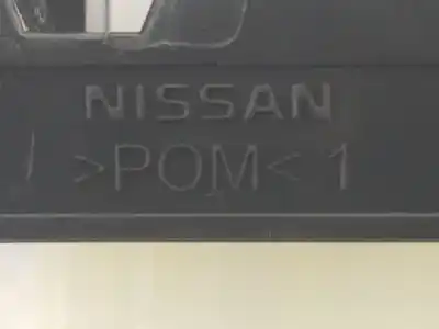 Автозапчасти б/у выключатель переднего правого окна за nissan qashqai ii suv (j11, j11_) 1.6 dig-t ссылки oem iam 25411hv00a  25411hv00a
