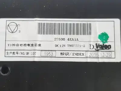 Автозапчасти б/у климат-контроль за nissan qashqai ii suv (j11, j11_) 1.6 dig-t ссылки oem iam 275004ea1a  275004ea1a