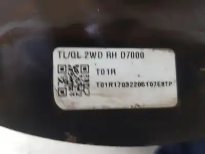 Автозапчастина б/у передній прав для hyundai tucson (tl, tle) 1.7 crdi посилання на oem iam 51716d7000  51716d7000