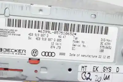 Автозапчасти б/у gps-навигационная система за audi q7 (4l) 3.0 v6 24v tdi ссылки oem iam 4e0910887q  4e0910888px