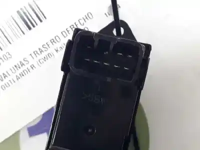 Автозапчасти б/у управление задними правыми стеклами за mitsubishi outlander ii (cw_w) 2.2 di-d 4wd ссылки oem iam 8608a183  8608a183