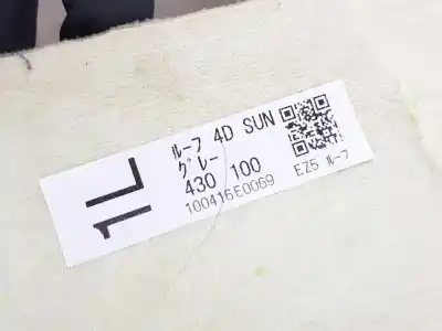 Автозапчасти б/у внутренняя крыша за subaru legacy lim. b14 2.0 d ссылки oem iam 94429aj010me  94429aj010me