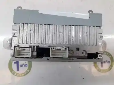 Автозапчасти б/у аудиосистема / радио cd за mitsubishi outlander ii (cw_w) 2.2 di-d 4wd ссылки oem iam 8701a364  dy6mw7u595