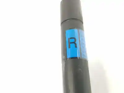 Автозапчасти б/у амортизатор капота за subaru legacy lim. b14 2.0 d ссылки oem iam 57251aj000  