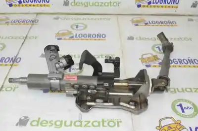 Автозапчасти б/у рулевая колонка за fiat ducato maxi furgón g. vol. 35 (290) 2.3 jtd cat ссылки oem iam 735430777  735430777 Автозапчасти б/у рулевая колонка за fiat ducato maxi furgón g. vol. 35 (290) 2.3 jtd cat ссылки oem iam 735430777  735430777