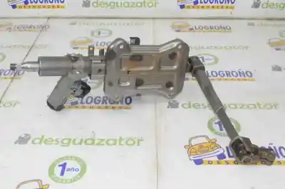 Автозапчасти б/у рулевая колонка за fiat ducato maxi furgón g. vol. 35 (290) 2.3 jtd cat ссылки oem iam 735430777  735430777 Автозапчасти б/у рулевая колонка за fiat ducato maxi furgón g. vol. 35 (290) 2.3 jtd cat ссылки oem iam 735430777  735430777