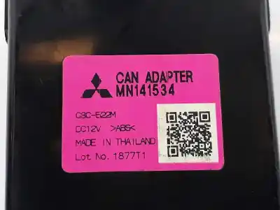 Автозапчасти б/у электронный модуль за mitsubishi l 200 (ka0/kb0) 2.5 di-d cat ссылки oem iam mn141534