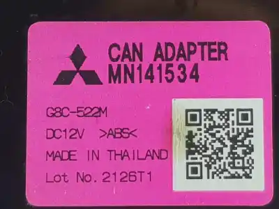 Автозапчасти б/у электронный модуль за mitsubishi l 200 (ka0/kb0) 2.5 di-d cat ссылки oem iam mn141534  mn141534