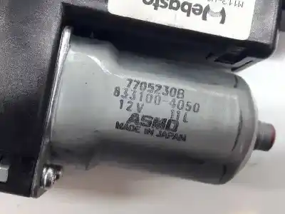 Автозапчасти б/у электродвигатель крыши за mitsubishi outlander ii (cw_w) 2.2 di-d 4wd ссылки oem iam 5855a033  7705230b