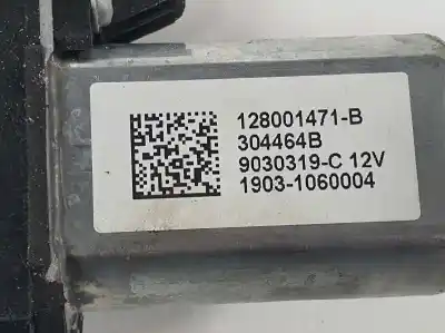 Автозапчасти б/у мотор стекла переднего правого за dacia dokker essential ссылки oem iam 128001471b  19031060004