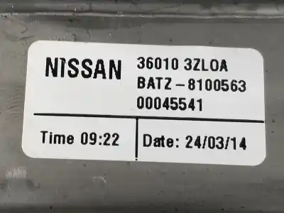 Second-hand car spare part handbrake lever for nissan pulsar fastback (c13) 1.5 dci oem iam references 360103zl0a  360103zl0a