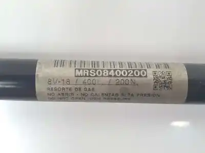 Автозапчастина б/у амортизатор капота для land rover range rover (lm) 3.6 td v8 посилання на oem iam mrs08400200  8v-18 400l 200n