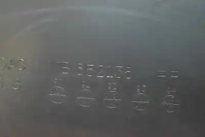 Автозапчастина б/у бардачок для mitsubishi montero   (v3_w, v2_w, v4_w) 2.8 td (v46w, v26w) посилання на oem iam mb775412  mb775412