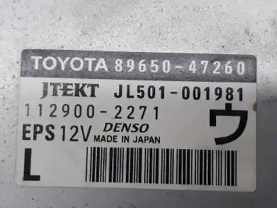 Tweedehands auto-onderdeel ecu motorcontroller voor toyota prius (zvw30) 1.8 73kw oem iam-referenties 8965047260  