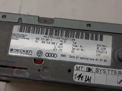 Автозапчасти б/у gps-навигационная система за audi q7 (4l) v6 3.0 tdi (176kw) ambiente ссылки oem iam 4e0919887m  4e0919887m