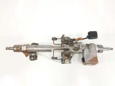 Peça sobressalente para automóvel em segunda mão coluna de direcção por toyota land cruiser (j15) basis referências oem iam 4525060b41