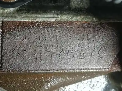 Автозапчастина б/у двигун комплект для dacia sandero 1.2 16v посилання на oem iam d4f732  d4f732