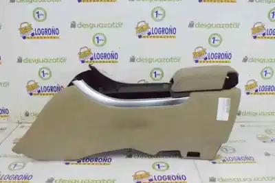 Автозапчасти б/у центральный подлокотник за land rover range rover (lm) 3.6 td v8 ссылки oem iam lr008697