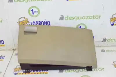 Автозапчасти б/у бардачок за land rover range rover (lm) 3.6 td v8 ссылки oem iam lr008270