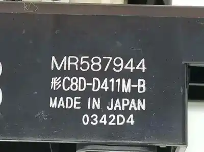 Автозапчастина б/у управління склонами заднє ліво для mitsubishi asx (ga0) desde 06/2010 1.8 di посилання на oem iam mr587944  mr587944