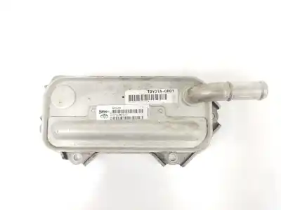 İkinci el araba yedek parçası motor yagi sogutucu için toyota verso 2.0 d-4d oem iam referansları 157100r010