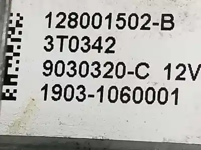 Second-hand car spare part driver left window regulator for smart forfour fastback (453) 0.9 (453.044, 453.053) oem iam references a4537203300  a4537203300