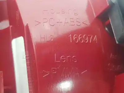 Автозапчастина б/у внутрішній правий завод для audi a4 b8 (8k2) 1.8 tfsi посилання на oem iam 8k5945094d  8k5945094d