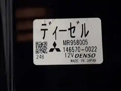 Автозапчастина б/у клімат-контроль для mitsubishi montero (v60/v70) 3.2 di-d avance посилання на oem iam mr958005  1465700022