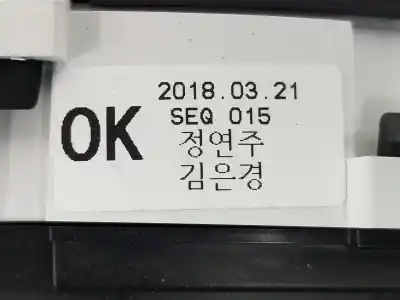 Peça sobressalente para automóvel em segunda mão quadrante por kia ceed drive 110 cv / 81 kw referências oem iam 94365j7000  94365j7000