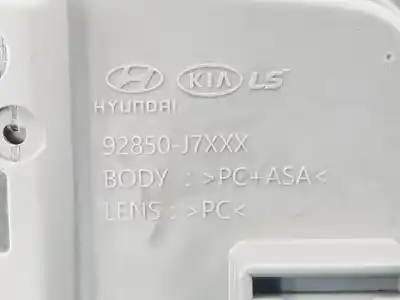 Second-hand car spare part interior light for kia ceed drive 110 cv / 81 kw oem iam references 92850j7000ed  92850j7000ed