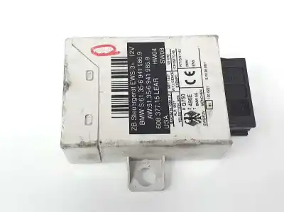 Автозапчастина б/у БЛОК УПРАВЛІННЯ ІММОБІЛІЗАТОРОМ для BMW X5 (E53)  Посилання на OEM IAM 61356941986  61356941986
