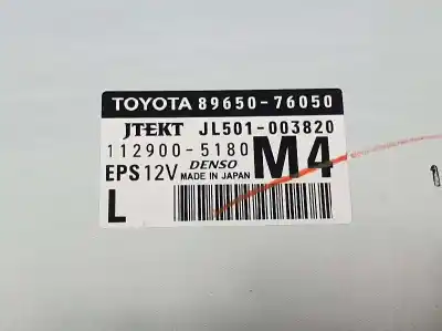 Second-hand car spare part steering control unit for lexus ct (zwa10_) 200h (zwa10_) oem iam references 8965076050  8965076050