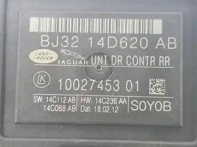 Автозапчастина б/у електронний модуль для land rover evoque 2.0 turbo посилання на oem iam lr044071  bj3214d620ad