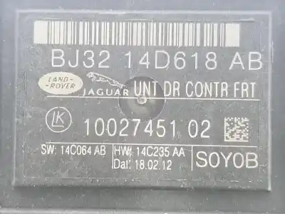 Автозапчастина б/у електронний модуль для land rover evoque 2.0 turbo посилання на oem iam lr044070  bj3214d618ad