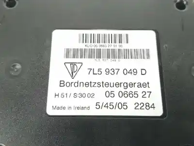 Автозапчастина б/у електронний модуль для porsche cayenne (9pa) s 4.5 посилання на oem iam 7l5937049d  7l5937049d