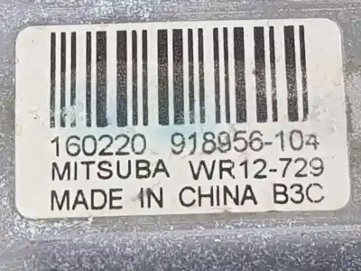 Автозапчасти б/у мотор переднего левого стекла за land rover range rover evoque pure ссылки oem iam lr031661  lr031661